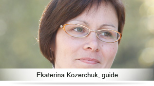 Ekaterina Kozerchuk, guide