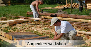 Carpenters workshop
